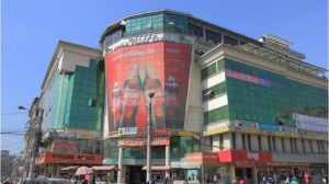 Top shopping malls in Afghanistan Top-shopping-malls-in-Nepal