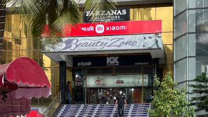 Top Shopping malls in Bangladesh - Shimanto Square