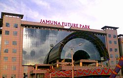 Top Shopping malls in Bangladesh - Jamuna Future Park