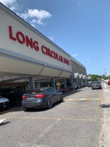 Top shopping malls in Trinidad and Tobago - Long Circular Mall